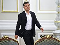 Президент Украины Владимир Зеленский Президент Украины Владимир Зеленский