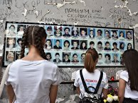 Траурные мероприятия в Беслане Траурные мероприятия в Беслане
