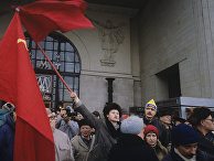 Митинг 7 ноября 1993 года на Октябрьской площади в Москве Митинг 7 ноября 1993 года на Октябрьской площади в Москве