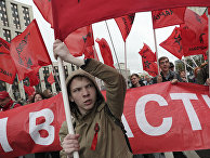 Участники акции КПРФ "За честные и чистые выборы! За власть закона и социальные права граждан!" Участники акции КПРФ "За честные и чистые выборы! За власть закона и социальные права граждан!"