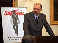 Польский историк и советолог, профессор Ягеллонского университета Анджей Новак Польский историк и советолог, профессор Ягеллонского университета Анджей Новак