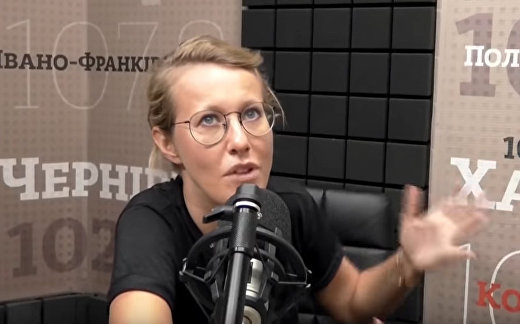 Молодой, классный, симпатичный. Ксения Собчак о Зеленском Молодой, классный, симпатичный. Ксения Собчак о Зеленском