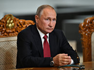 Президент РФ Владимир Путин Президент РФ Владимир Путин