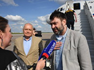 Россия и Украина обменялись пленными Россия и Украина обменялись пленными