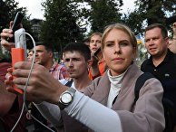 Несанкционированная акция в поддержку незарегистрированных кандидатов в Мосгордуму Несанкционированная акция в поддержку незарегистрированных кандидатов в Мосгордуму