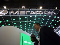 Стенд компании Мегафон на ПМЭФ Стенд компании Мегафон на ПМЭФ