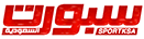 Логотип Sporksa Логотип Sporksa