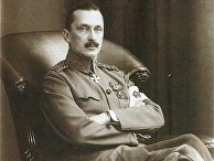 Карл Густав Эмиль Маннергейм Карл Густав Эмиль Маннергейм