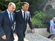 Рабочий визит президента РФ В. Путина во Францию Рабочий визит президента РФ В. Путина во Францию