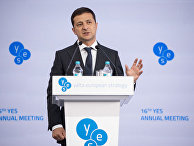 Президент Украины Владимир Зеленский выступает не Ялтинском форуме Европейской стратегии (YES) в Киеве Президент Украины Владимир Зеленский выступает не Ялтинском форуме Европейской стратегии (YES) в Киеве