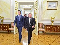 Президент России В.Путин встретился с президентом Сирии Б.Асадом Президент России В.Путин встретился с президентом Сирии Б.Асадом