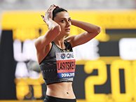 Российская спортсменка Мария Ласицкене в финальных соревнованиях по прыжкам в высоту среди женщин на чемпионате мира по легкой атлетике 2019 в Дохе Российская спортсменка Мария Ласицкене в финальных соревнованиях по прыжкам в высоту среди женщин на чемпионате мира по легкой атлетике 2019 в Дохе