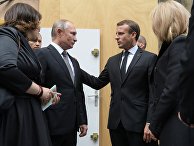 Президент РФ В. Путин прибыл в Париж на церемонию прощания с бывшим президентом Франции Ж. Шираком Президент РФ В. Путин прибыл в Париж на церемонию прощания с бывшим президентом Франции Ж. Шираком