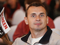 Режиссер Олег Сенцов Режиссер Олег Сенцов