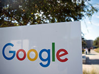 Логотип Google в Менло-Парке, штат Калифорния Логотип Google в Менло-Парке, штат Калифорния
