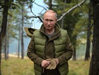 Отдых президента РФ В. Путина в Сибири Отдых президента РФ В. Путина в Сибири