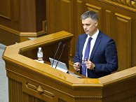 Первое заседание Верховной рады Украины нового созыва Первое заседание Верховной рады Украины нового созыва