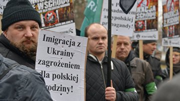 Митинг в Варшаве против возросшего числа украинских мигрантов