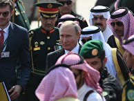 Государственный визит президента РФ В. Путина в Саудовскую Аравию Государственный визит президента РФ В. Путина в Саудовскую Аравию