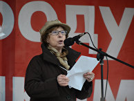 Актриса Лия Ахеджакова Актриса Лия Ахеджакова