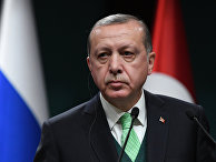 Президент Турции Реджеп Тайип Эрдоган Президент Турции Реджеп Тайип Эрдоган