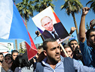 Митинг в поддержку операции российской авиагруппы прошел в городе Тартус Митинг в поддержку операции российской авиагруппы прошел в городе Тартус
