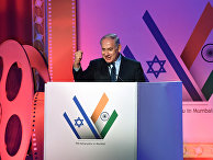 Премьер-министр Израиля Биньямин Нетаньяху выступает на мероприятии Shalom Bollywood в Мумбаи Премьер-министр Израиля Биньямин Нетаньяху выступает на мероприятии Shalom Bollywood в Мумбаи