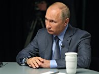 Президент РФ В. Путин дал интервью телеканалам RT Arabic, Sky News и Al Arabiya Президент РФ В. Путин дал интервью телеканалам RT Arabic, Sky News и Al Arabiya