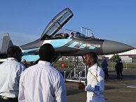 Экономический форум "Россия – Африка". День второй Экономический форум "Россия – Африка". День второй
