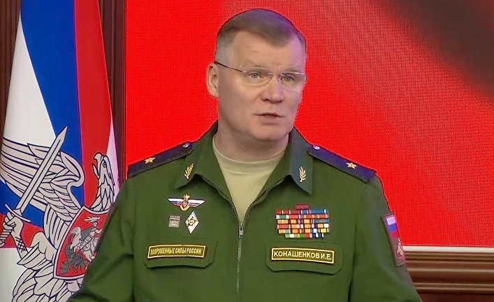 Брифинг Минобороны России о процессе мирного урегулирования в Сирии Брифинг Минобороны России о процессе мирного урегулирования в Сирии