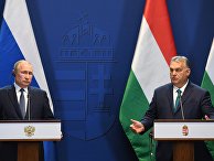 Рабочий визит президента РФ В. Путина в Венгрию Рабочий визит президента РФ В. Путина в Венгрию