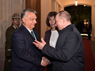 Рабочий визит президента РФ В. Путина в Венгрию Рабочий визит президента РФ В. Путина в Венгрию