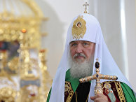 Патриарх Московский и всея Руси Кирилл освятил Спасо-Преображенский кафедральный собор Патриарх Московский и всея Руси Кирилл освятил Спасо-Преображенский кафедральный собор