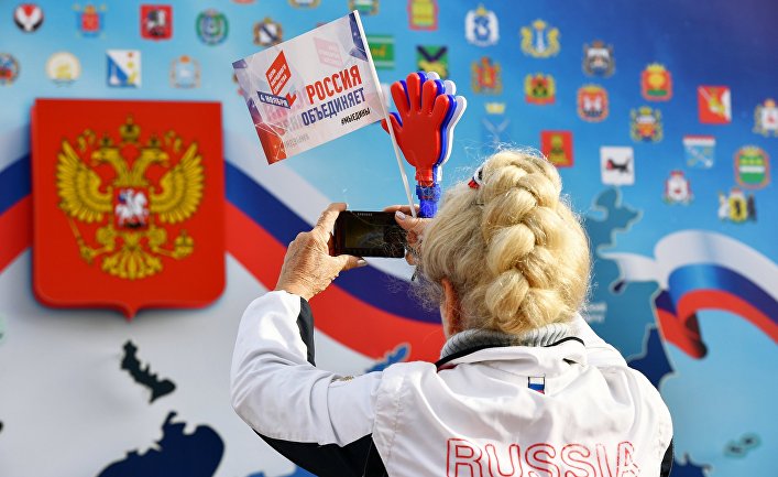 Празднование Дня народного единства в регионах России