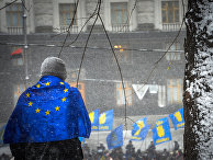 Ситуация на Украине Ситуация на Украине