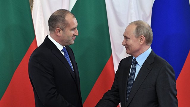 Дума (Болгария): забвение