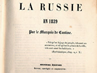 "Россия в 1839 году", 2 издание 1843 года. "Россия в 1839 году", 2 издание 1843 года.