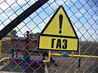 Открытие горного газового месторождения во Львовской области Открытие горного газового месторождения во Львовской области