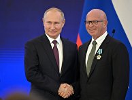 Президент РФ В. Путин принял участие в торжествах по случаю Дня народного единства Президент РФ В. Путин принял участие в торжествах по случаю Дня народного единства