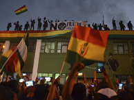 Акции протеста в Кочабамба, Боливия Акции протеста в Кочабамба, Боливия