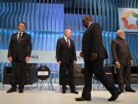 Рабочий визит президента РФ В. Путина в Бразилию для участия саммите БРИКС Рабочий визит президента РФ В. Путина в Бразилию для участия саммите БРИКС