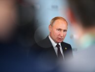 Президент РФ В. Путин на саммите БРИКС в Бразилии Президент РФ В. Путин на саммите БРИКС в Бразилии