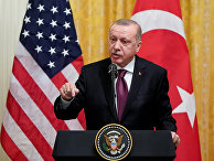 Президент Турции Тайип Эрдоган в Вашингтоне Президент Турции Тайип Эрдоган в Вашингтоне