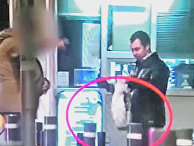 В Сербии разгорелся шпионский скандал из-за России В Сербии разгорелся шпионский скандал из-за России