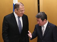 Визит главы МИД РФ С. Лаврова в Японию Визит главы МИД РФ С. Лаврова в Японию