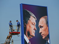Предвыборная агитация на Украине Предвыборная агитация на Украине