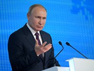 Президент РФ В. Путин принял участие в съезде партии "Единая Россия" Президент РФ В. Путин принял участие в съезде партии "Единая Россия"