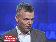 Бывший глава миссии ОБСЕ Александр Хуг Бывший глава миссии ОБСЕ Александр Хуг