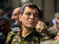 Курдкий лидер Мазлум Абди Курдкий лидер Мазлум Абди