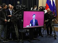 Президент РФ В. Путин принял участие в церемонии начала поставок российского газа в КНР по "восточному" маршруту Президент РФ В. Путин принял участие в церемонии начала поставок российского газа в КНР по "восточному" маршруту